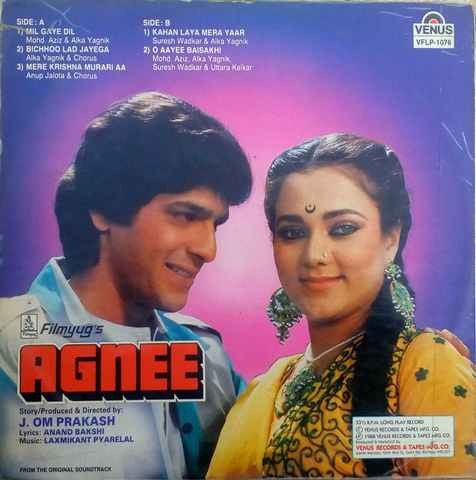Laxmikant-Pyarelal : Agnee (LP)
