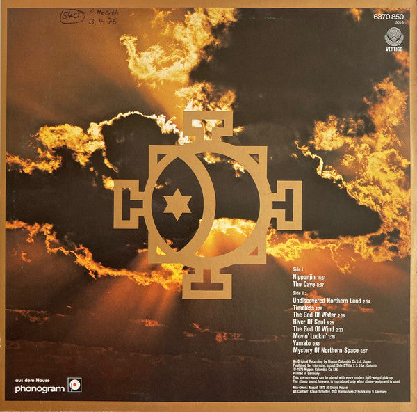 Far East Family Band : Nipponjin (Join Our Mental Phase Sound) (LP, Album)