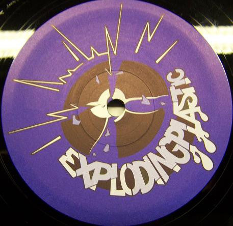 DON-E : Call Me (12")