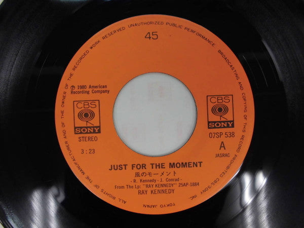 Ray Kennedy : Just For The Moment (7")