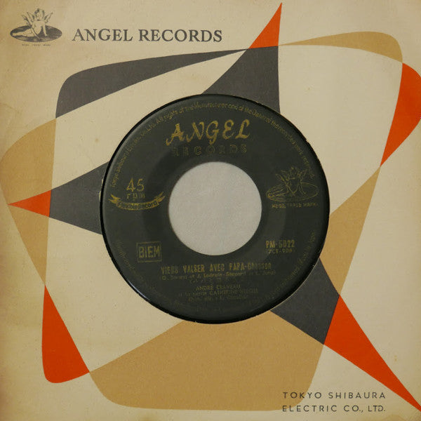 André Claveau = André Claveau : Viens Valser Avec Papa = パパと踊ろうよ (7")