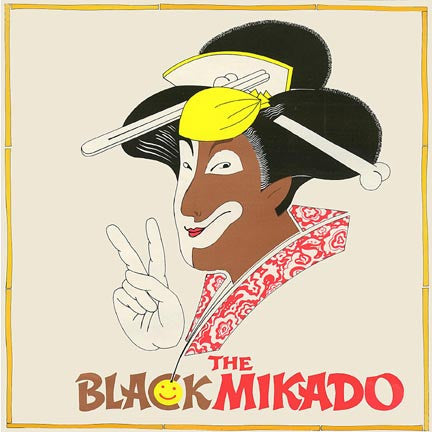 Various : The Black Mikado (LP)