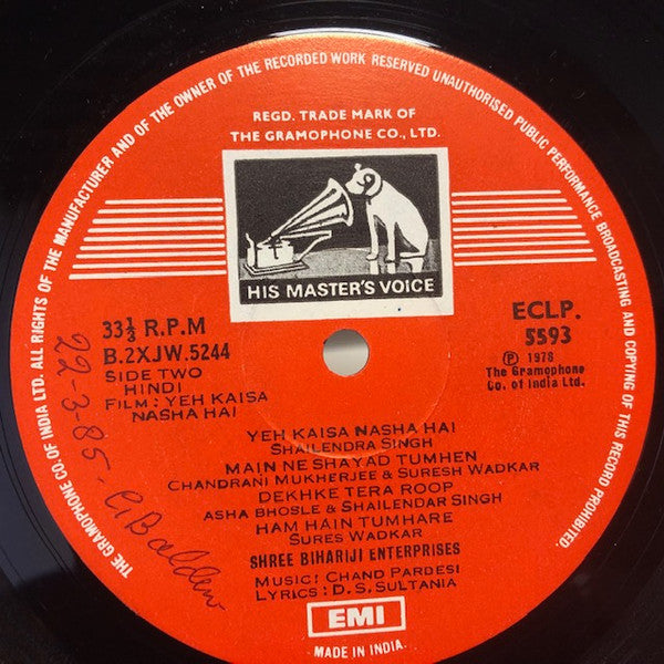 Chand Pardesi, D.S. Sultania : Yeh Kaisa Nasha Hai (LP)