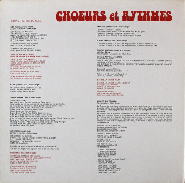 Julien Jouga : Choeurs Et Rythmes Du Sénégal (LP)