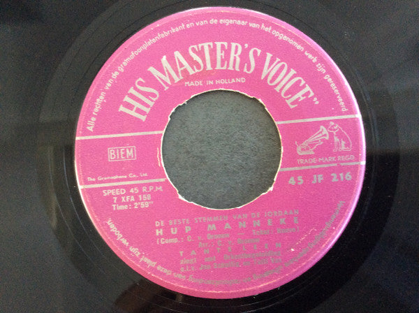 Tante Leen : Hup Manneke (7")