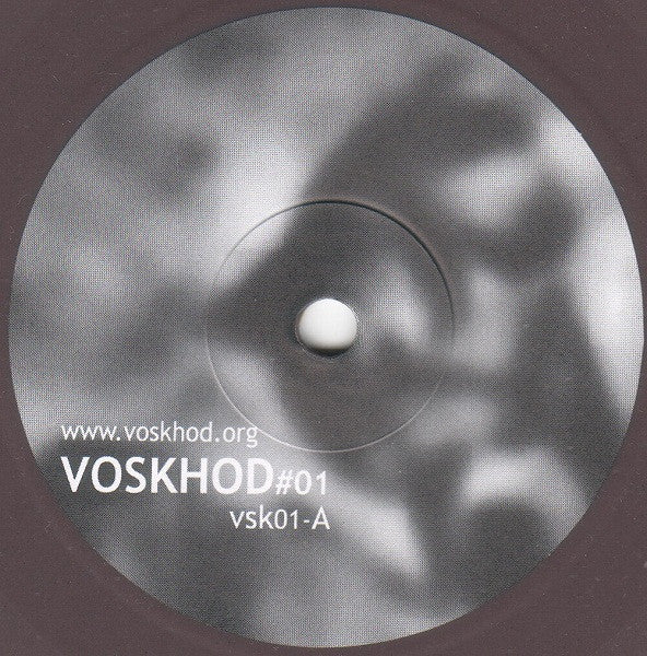 Voskhod : Voskhod#01 (7", Bro)