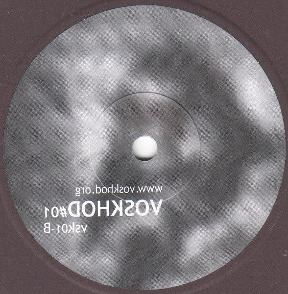 Voskhod : Voskhod#01 (7", Bro)