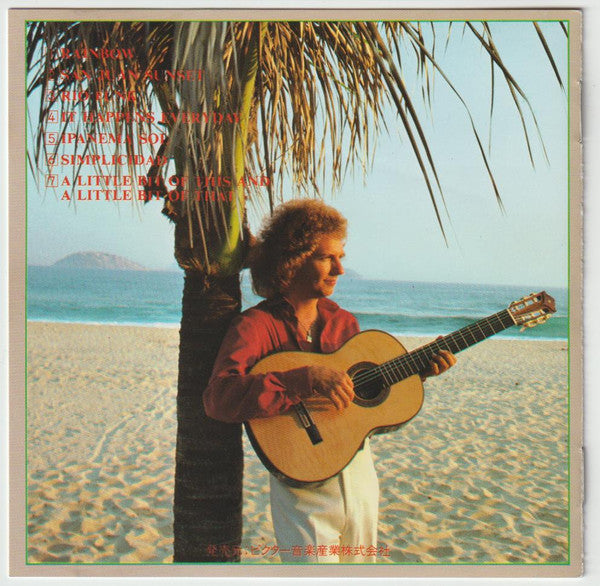 Lee Ritenour : Lee Ritenour In Rio (CD, Album, RE)