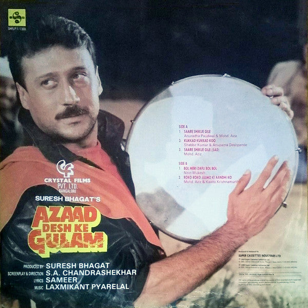 Laxmikant-Pyarelal, Sameer : Azaad Desh Ke Gulam (LP)