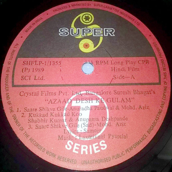 Laxmikant-Pyarelal, Sameer : Azaad Desh Ke Gulam (LP)