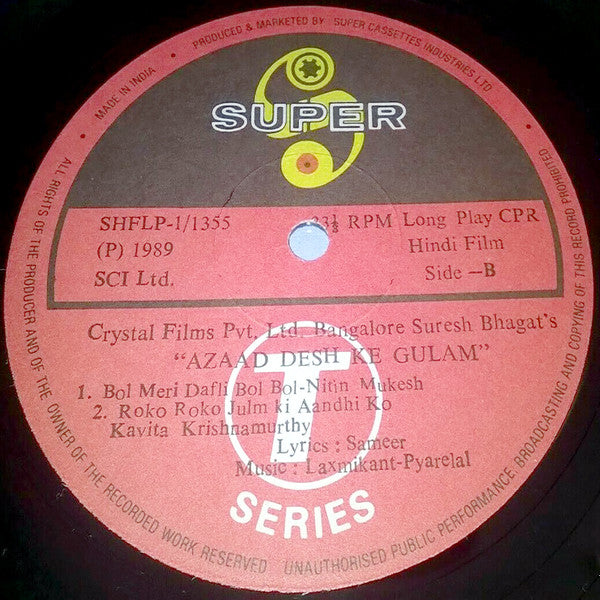 Laxmikant-Pyarelal, Sameer : Azaad Desh Ke Gulam (LP)