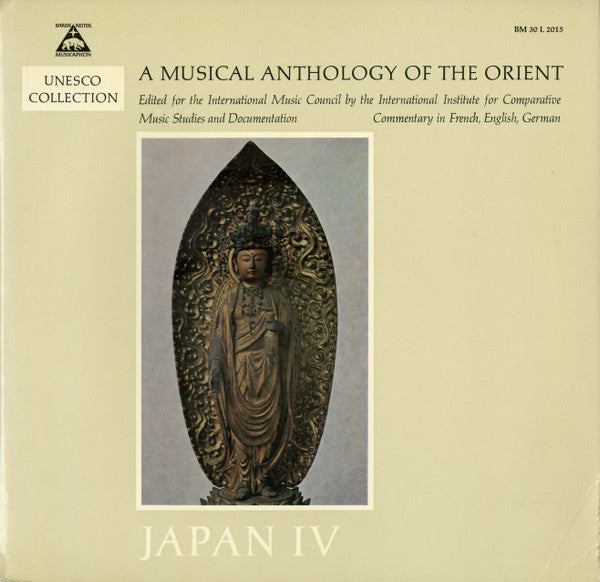 Various : Japan IV - Buddhist Music (LP, Mono)