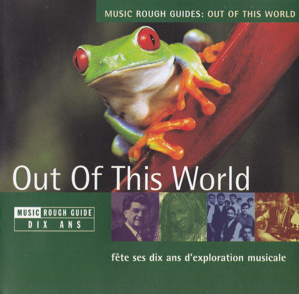 Various : Out Of This World (CD, Comp)