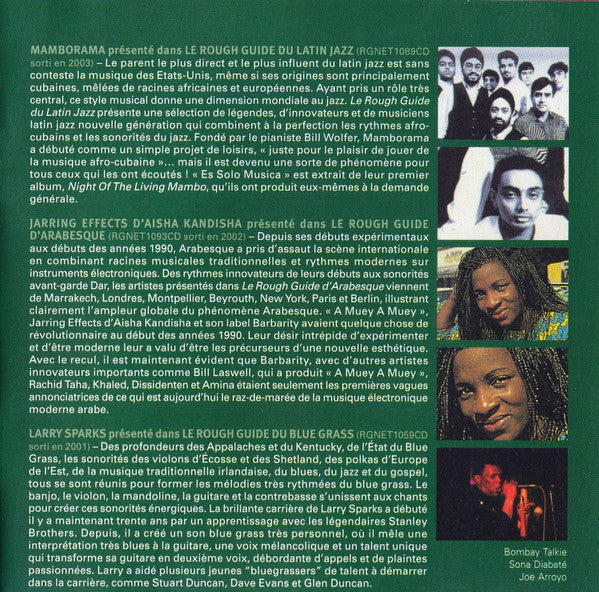 Various : Out Of This World (CD, Comp)
