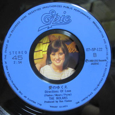 The Nolans = The Nolans : 恋のハッピー・デート = Gotta Pull Myself Together (7", Single, Dee)