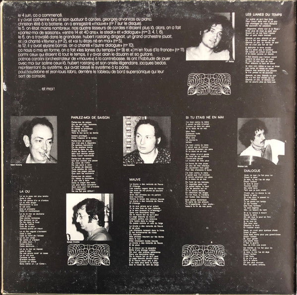 Maxime Le Forestier : Maxime Le Forestier (LP, Album, Gat)