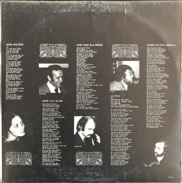 Maxime Le Forestier : Maxime Le Forestier (LP, Album, Gat)