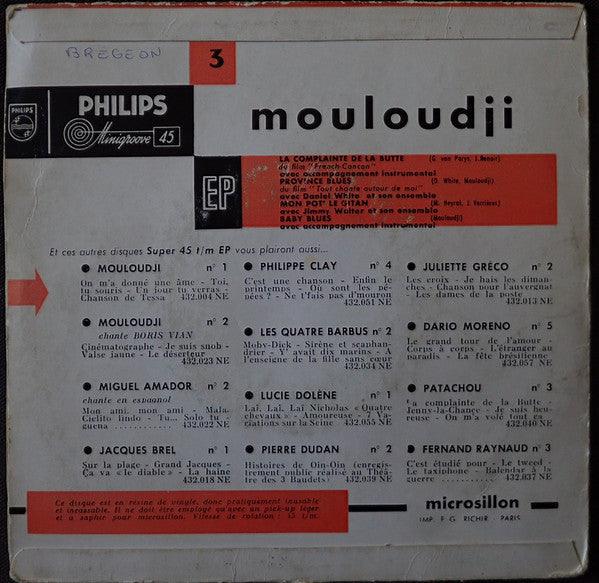 Mouloudji : 3 - La Complainte De La Butte (7", EP)