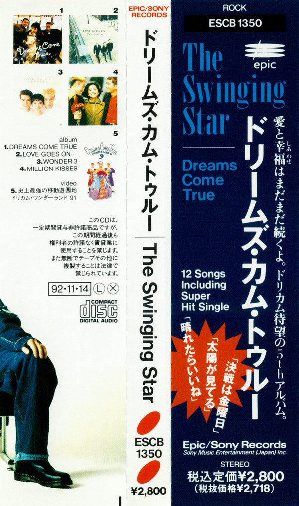 Dreams Come True : The Swinging Star (CD, Album)