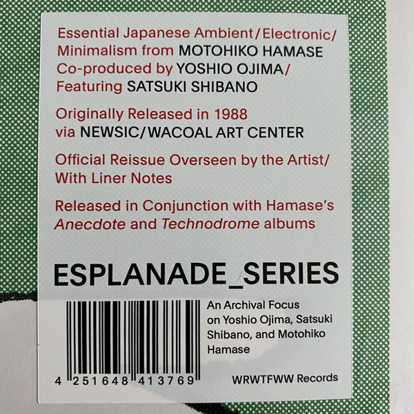 Motohiko Hamase : ♯Notes Of Forestry (LP, Album, RE)