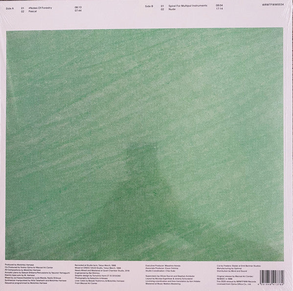 Motohiko Hamase : ♯Notes Of Forestry (LP, Album, RE)