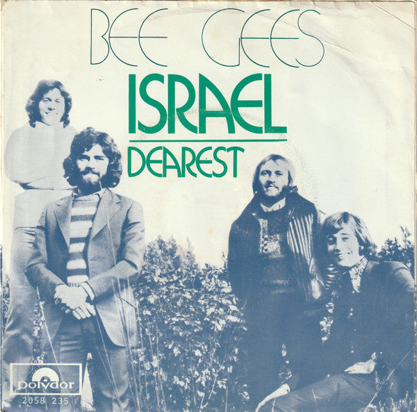 Bee Gees : Israel  (7", Single)