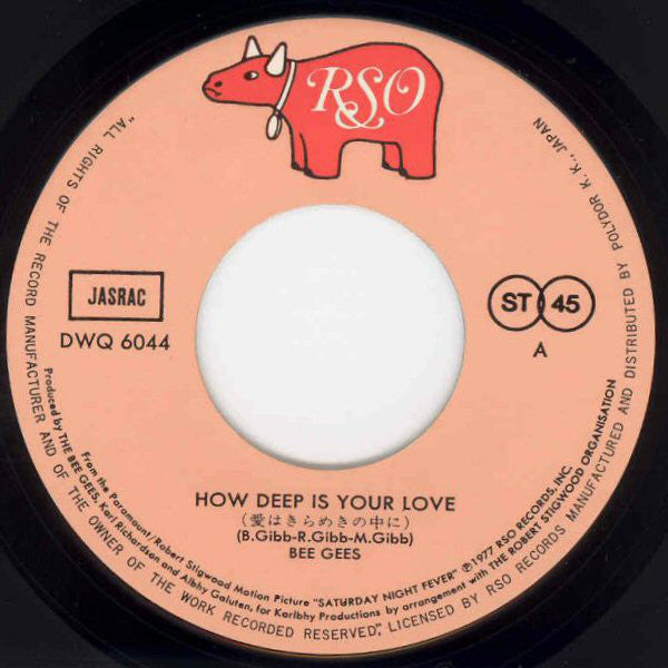 Bee Gees = Bee Gees : 愛はきらめきの中に = How Deep Is Your Love (7", Single)