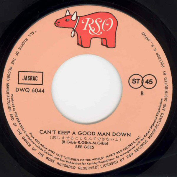 Bee Gees = Bee Gees : 愛はきらめきの中に = How Deep Is Your Love (7", Single)