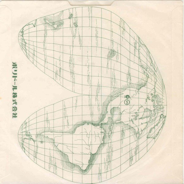 Bee Gees = Bee Gees : 愛はきらめきの中に = How Deep Is Your Love (7", Single)