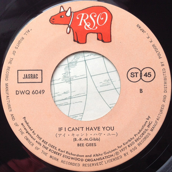 Bee Gees = Bee Gees : ステイン・アライヴ = Stayin' Alive (7", Single)