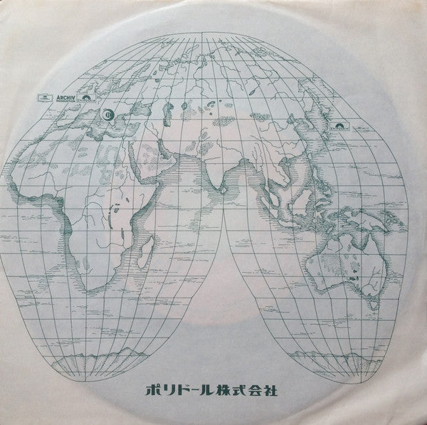 Bee Gees = Bee Gees : ステイン・アライヴ = Stayin' Alive (7", Single)