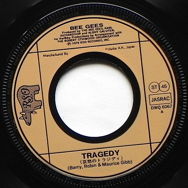 Bee Gees : Tragedy / Until (7", Single, Inj)