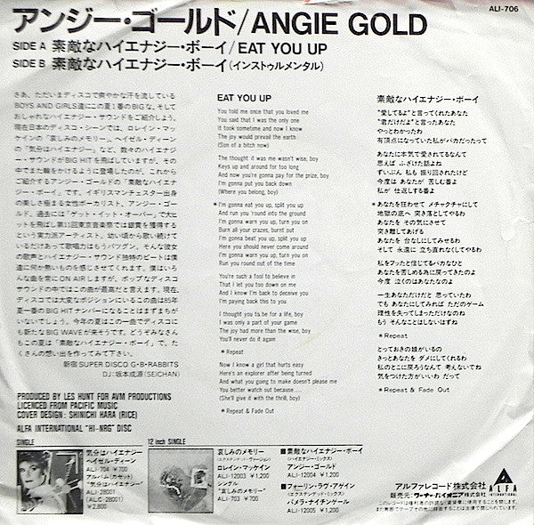 Angie Gold : Eat You Up (7", Single, Promo)