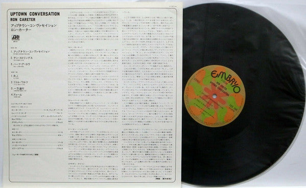Ron Carter : Uptown Conversation (LP, Album, Gat)