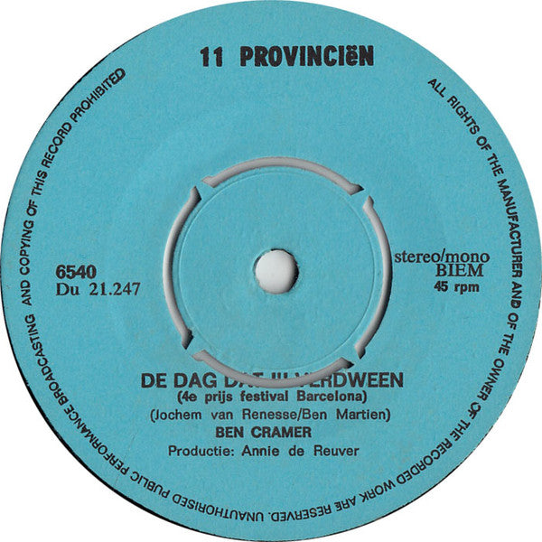 Ben Cramer : Yoffy Yoffy Yoffy (7", Single, Mono, 4-P)