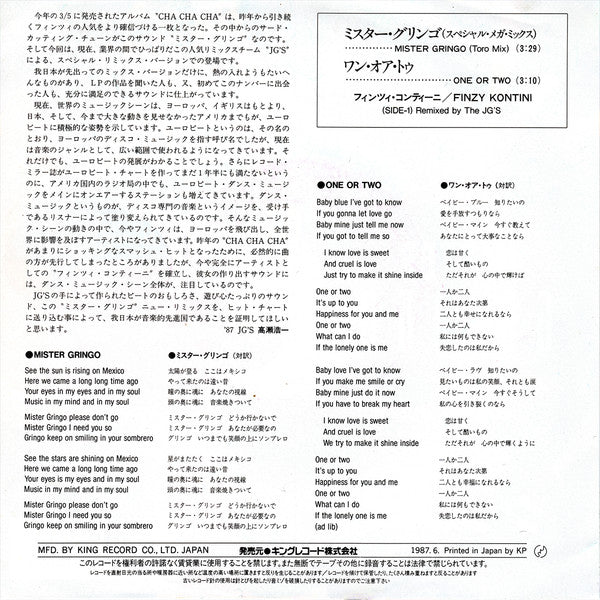 Finzy Kontini : Mister Gringo (7", Single)