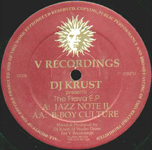 DJ Krust* : The Flava E.P (12", EP)