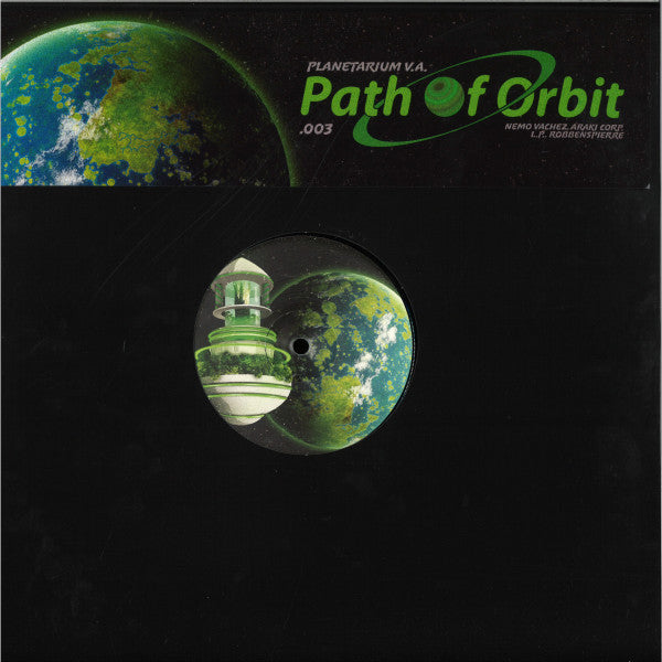 Various : Planetarium V.A. (12")