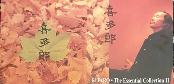 Kitaro : The Essential Collection II (CD, Comp)
