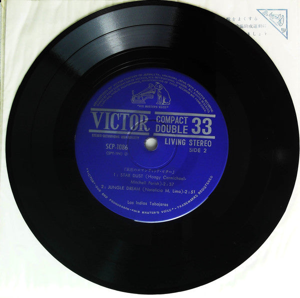 Los Indios Tabajaras : Maria Elena (7", EP)