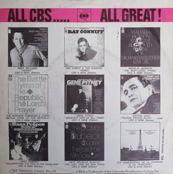 Mary Roos : Das Hat Die Welt Noch Nicht Erlebt (7", Single)