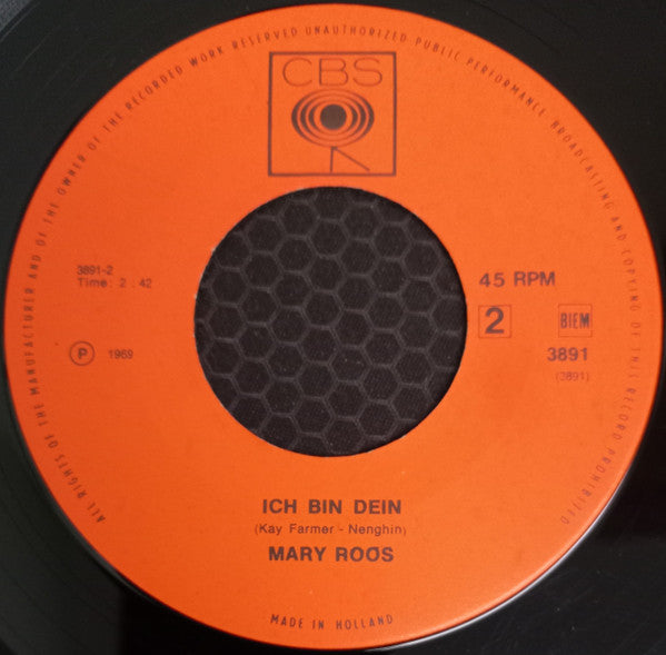 Mary Roos : Das Hat Die Welt Noch Nicht Erlebt (7", Single)