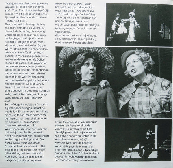 Annie M.G. Schmidt, Harry Bannink, Conny Stuart, Frans Halsema, Jenny Arean : En Nu Naar Bed (LP, Album)