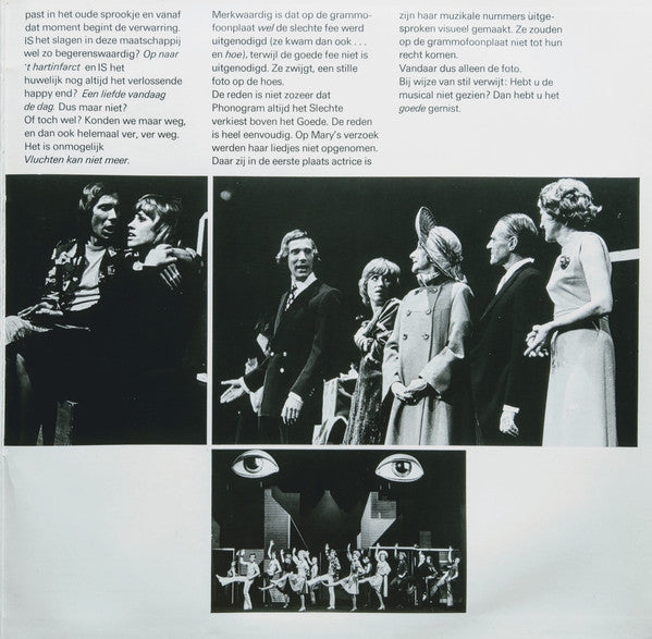 Annie M.G. Schmidt, Harry Bannink, Conny Stuart, Frans Halsema, Jenny Arean : En Nu Naar Bed (LP, Album)