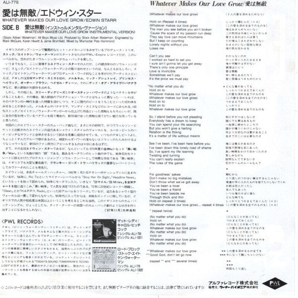 Edwin Starr : Whatever Makes Our Love Grow (7", Single, Promo)