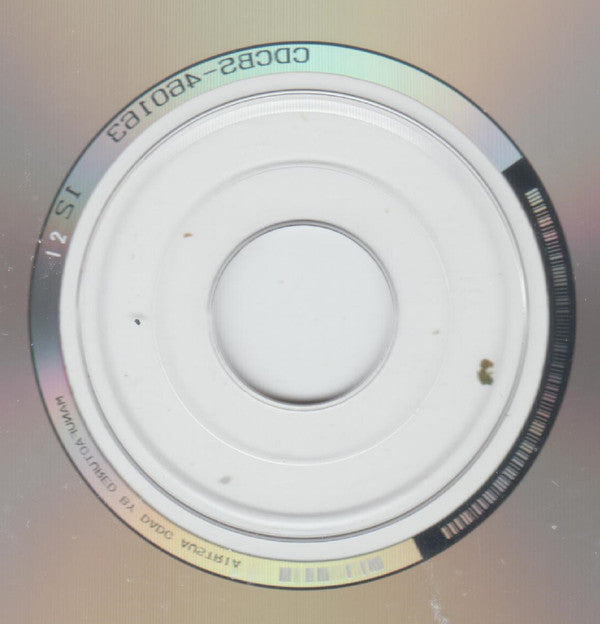 Michael Bolton : The Hunger (CD, Album, RE)