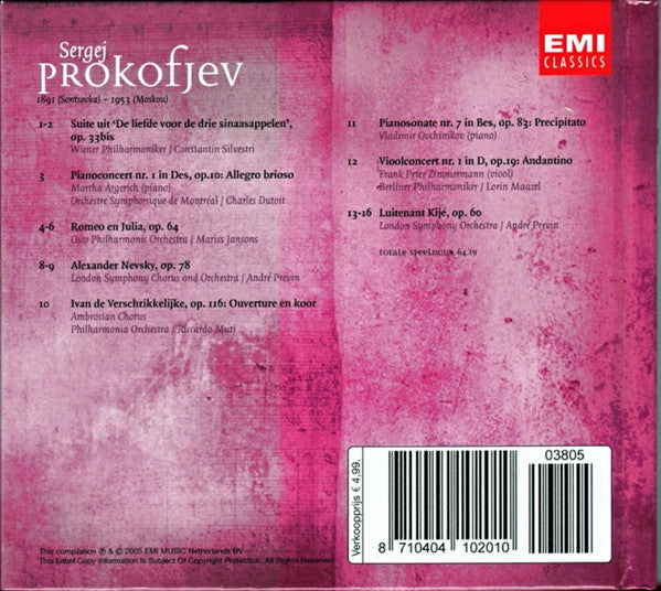 Sergei Prokofiev : Sergej Prokofjev (CD, Comp, Boo)