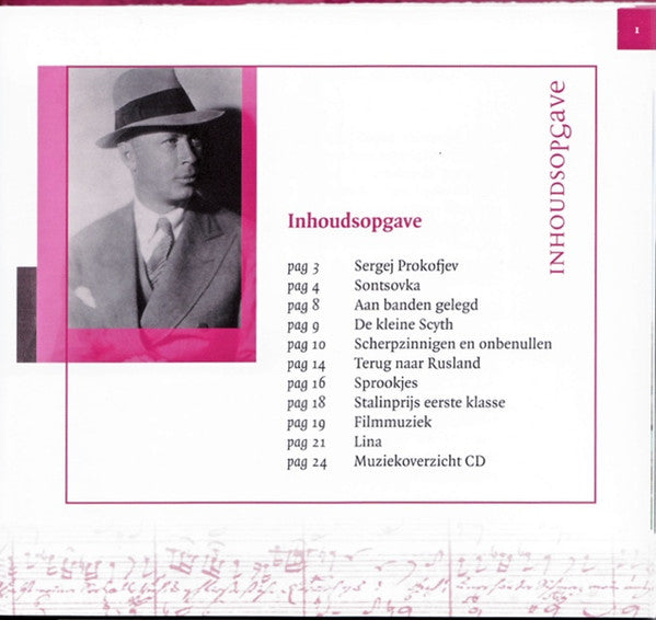 Sergei Prokofiev : Sergej Prokofjev (CD, Comp, Boo)