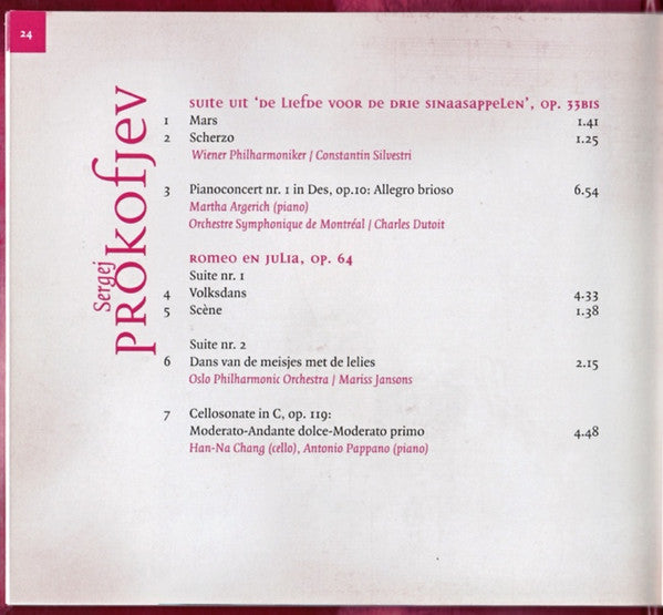 Sergei Prokofiev : Sergej Prokofjev (CD, Comp, Boo)