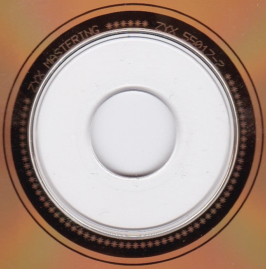 Creedence Clearwater Revival : Really The Best (CD, Comp, Gol)